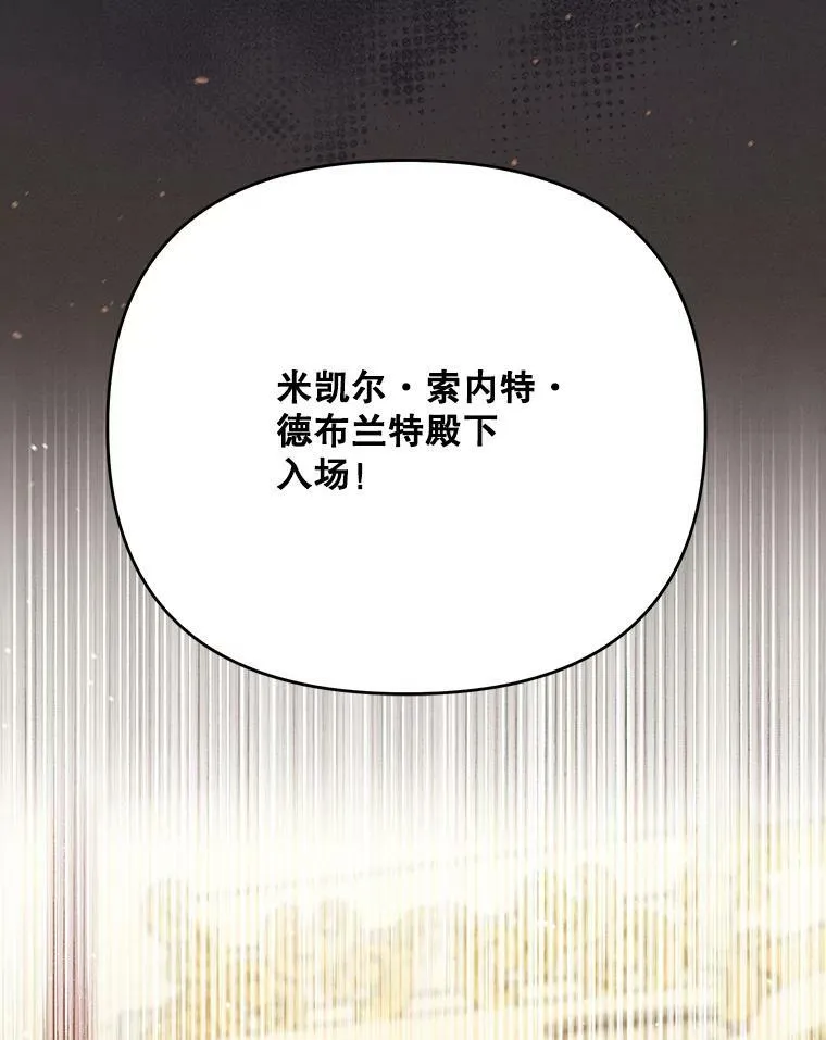 22.中计9