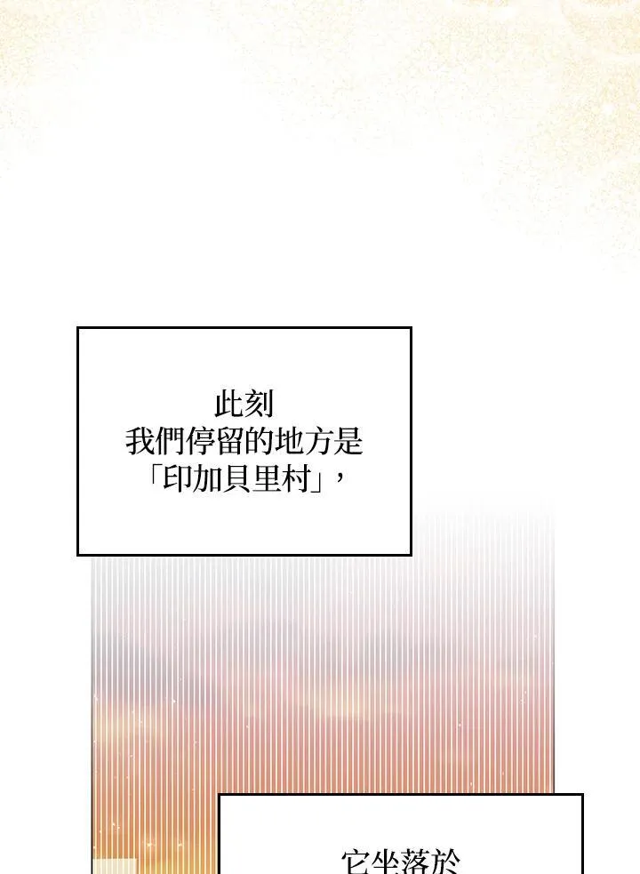 第62话63