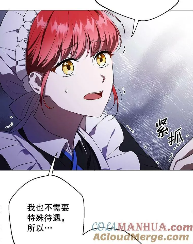 11.前往宫殿8
