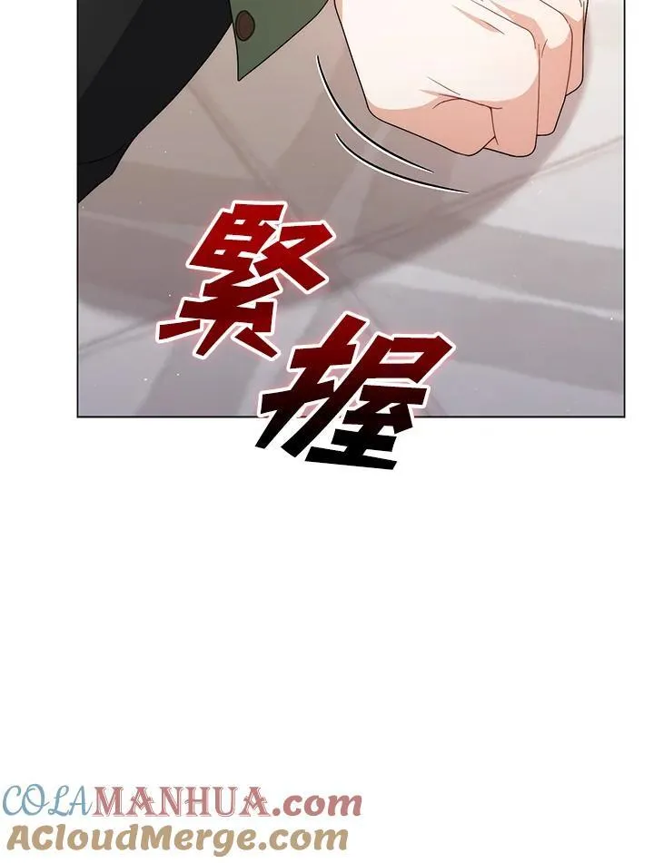 第72话20