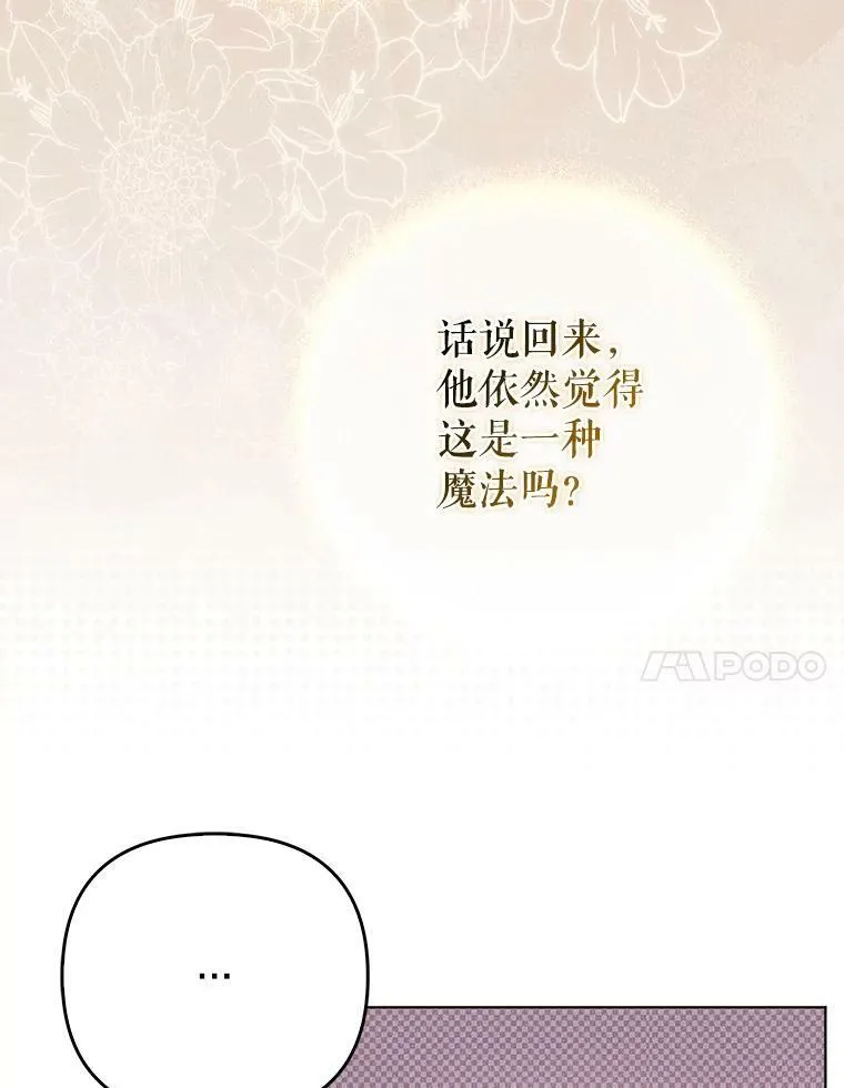 41.教学49