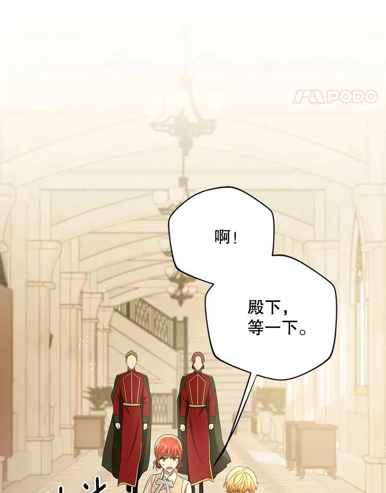 27.秘密空间17