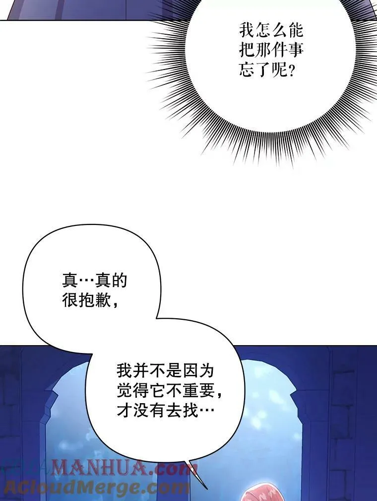 19.好消息32