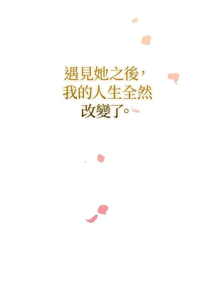 第65话62