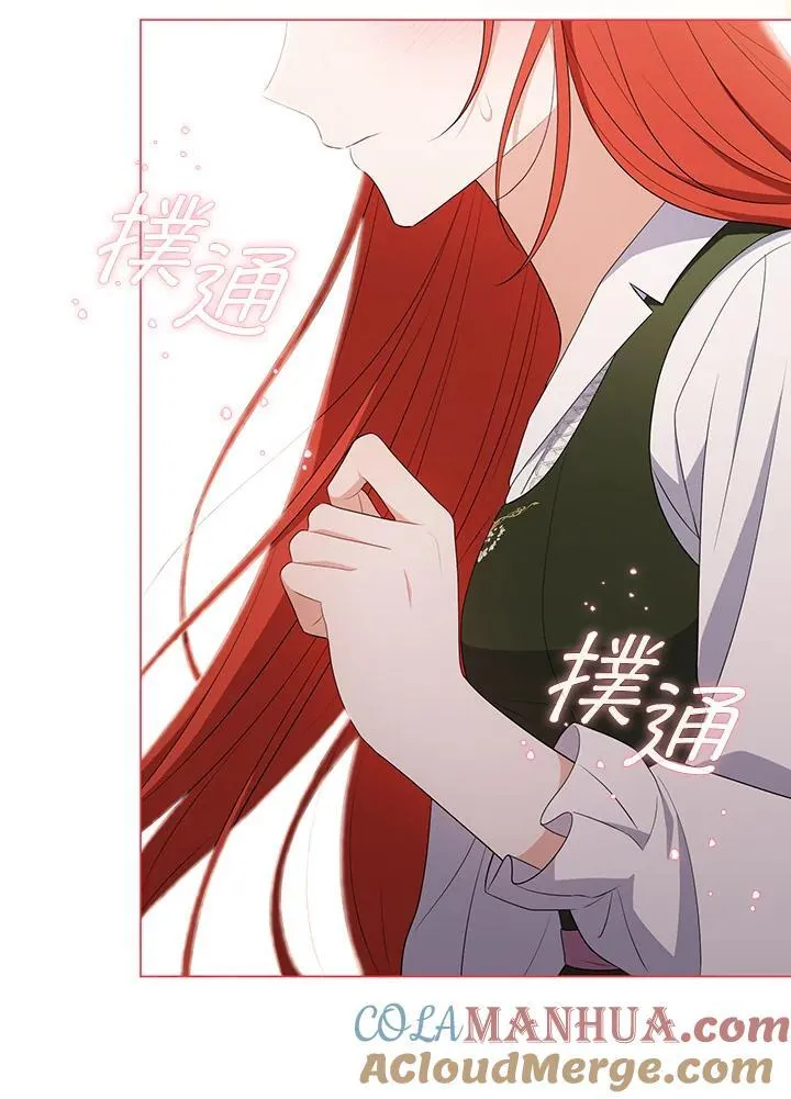 第63话120