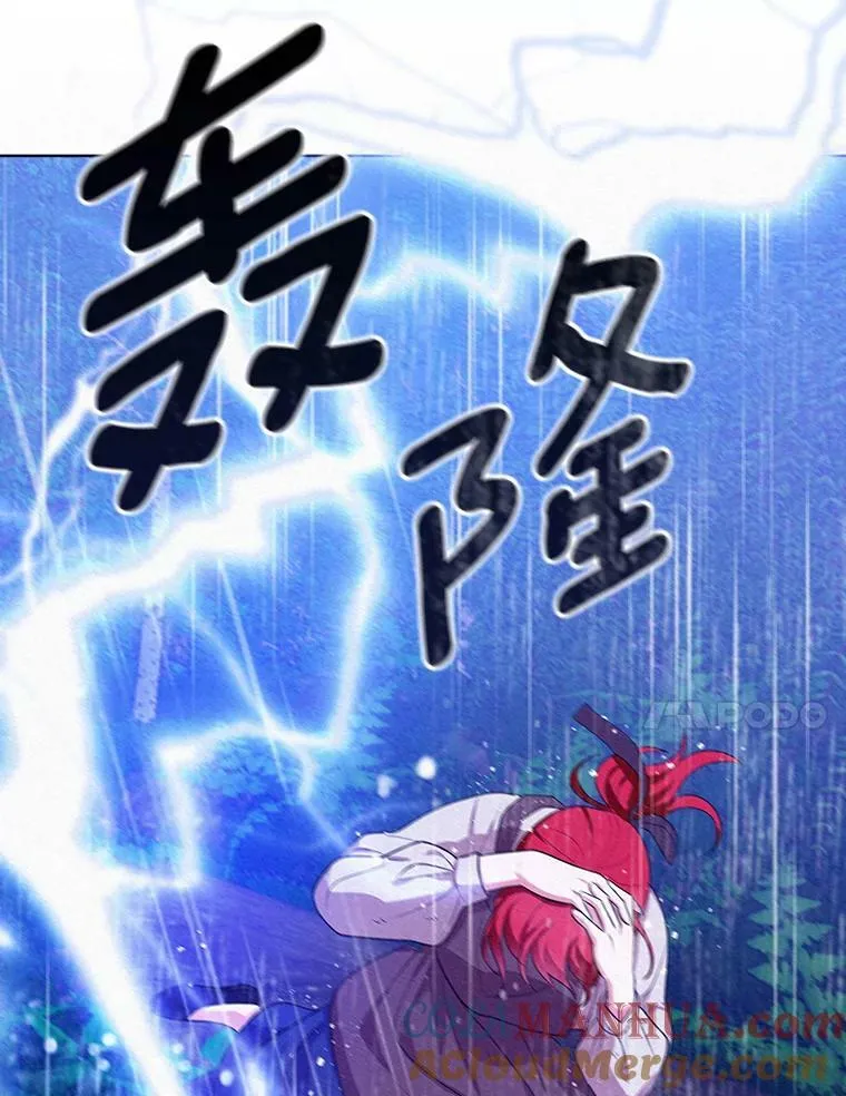 5.反抗30