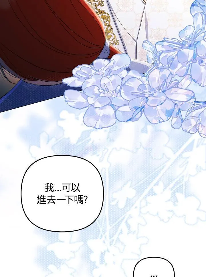 第61话127