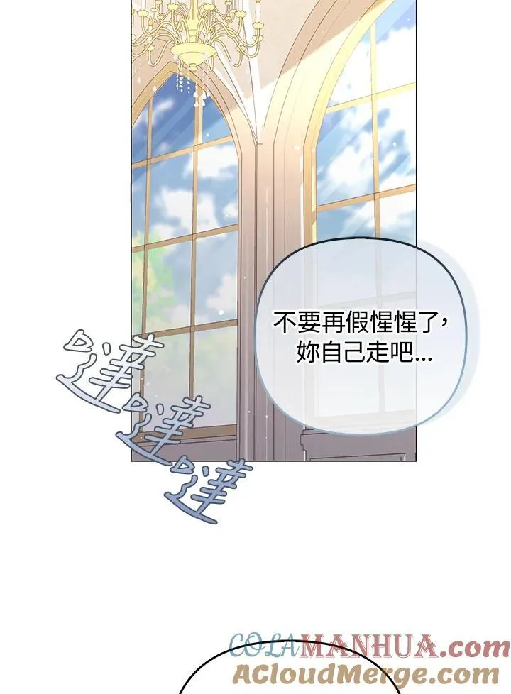 第59话36