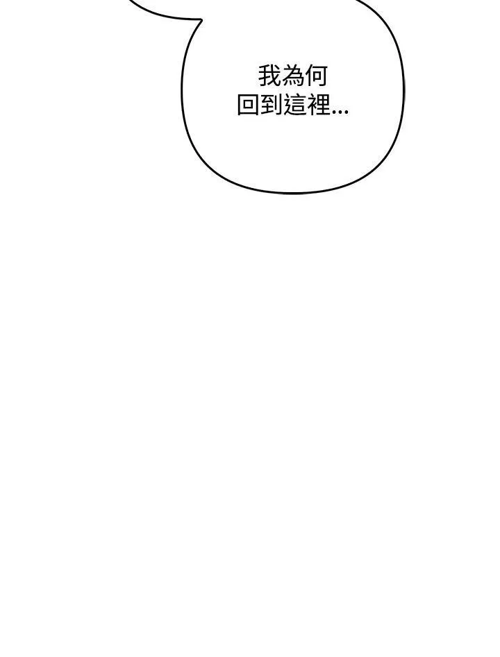 第78话50