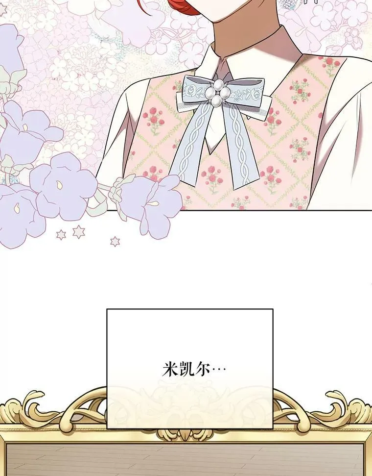 26.变故93