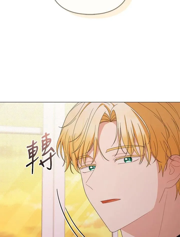 第74话33