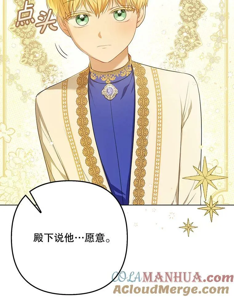 17.自责45
