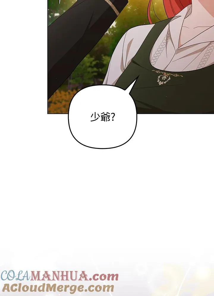 第63话112