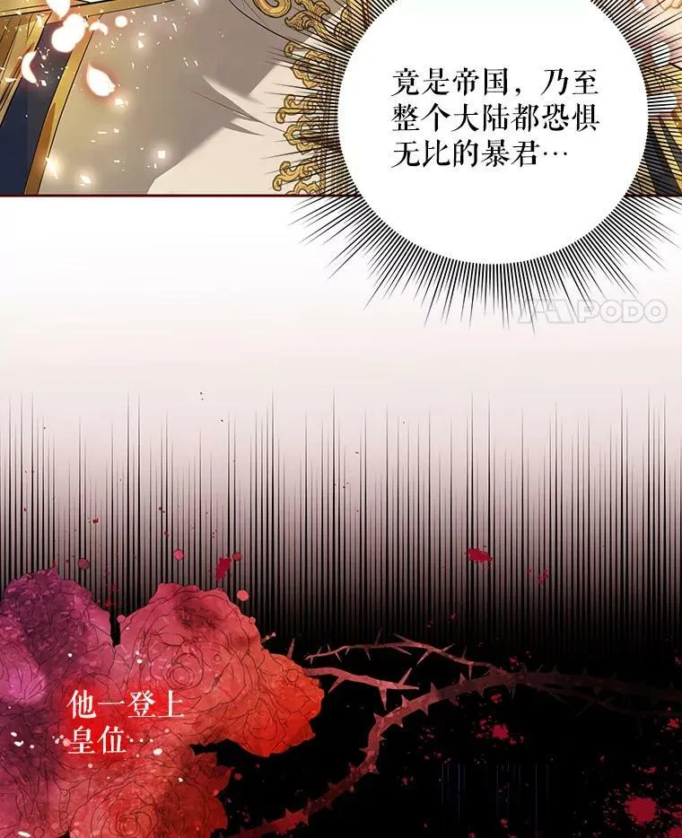 1.他可以正常说话了52