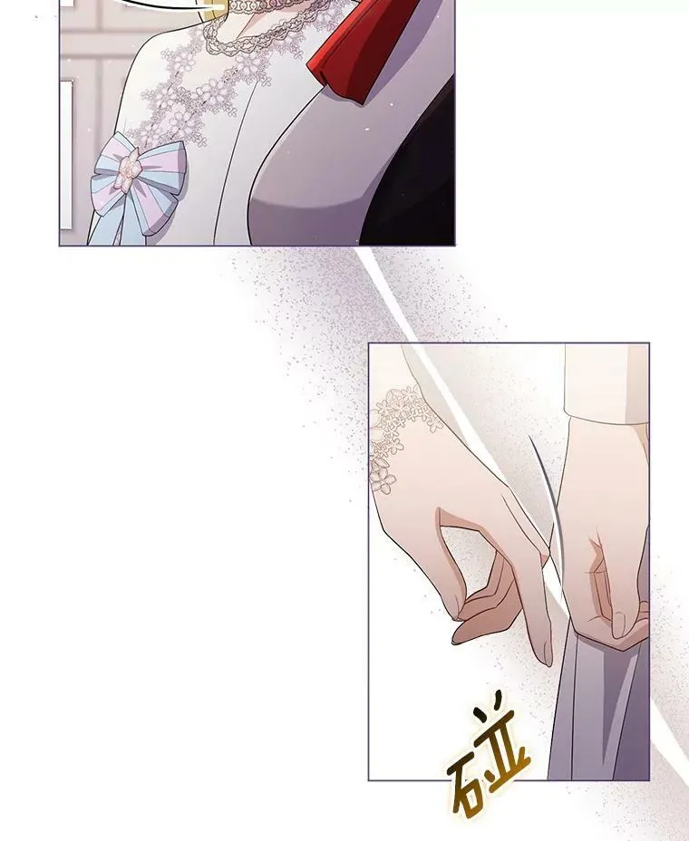 44.交谈78