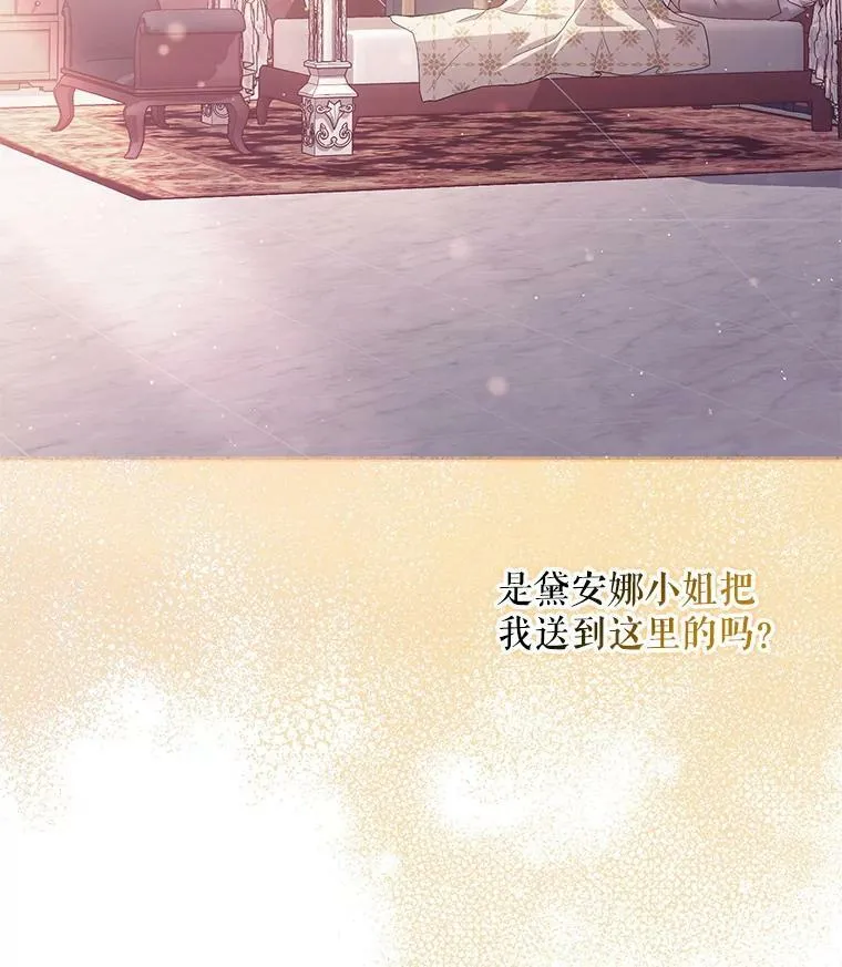46.不想离开1
