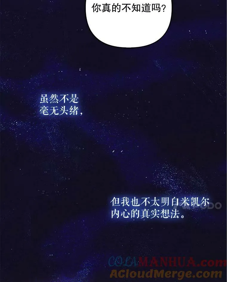 45.晕倒16