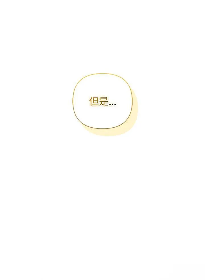 第78话31
