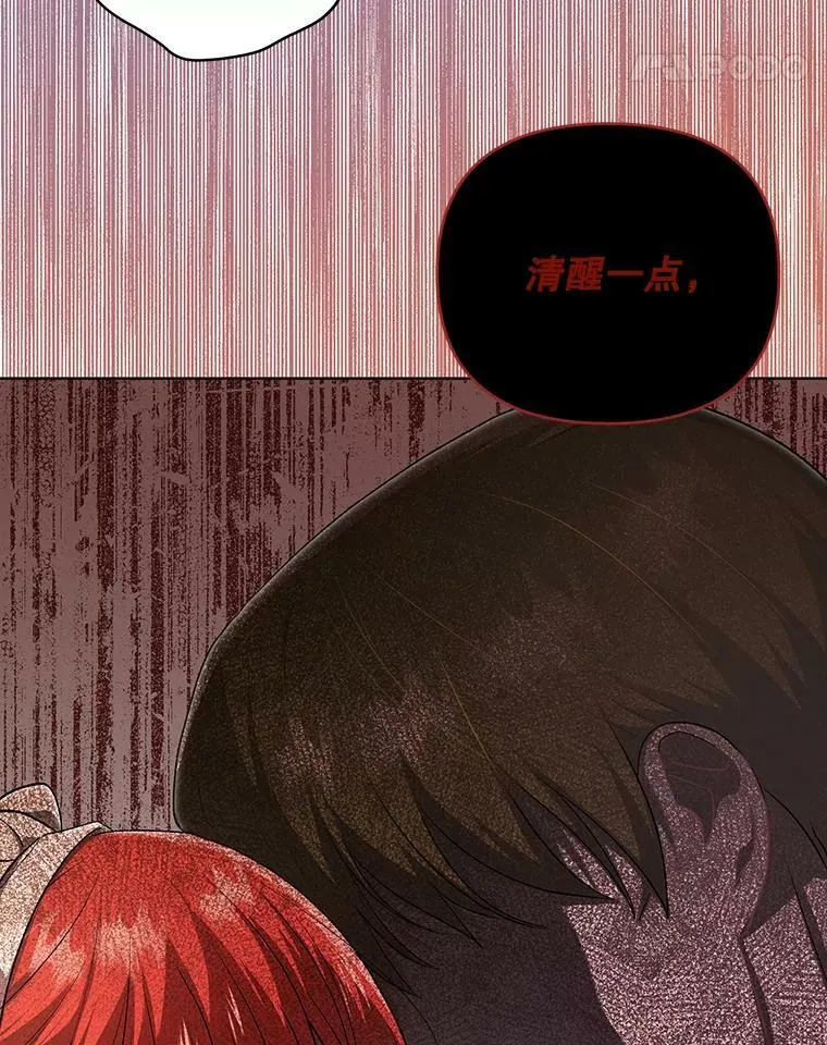 11.前往宫殿13
