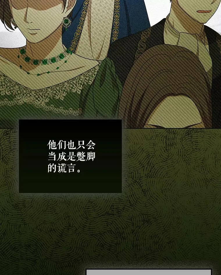 22.中计63