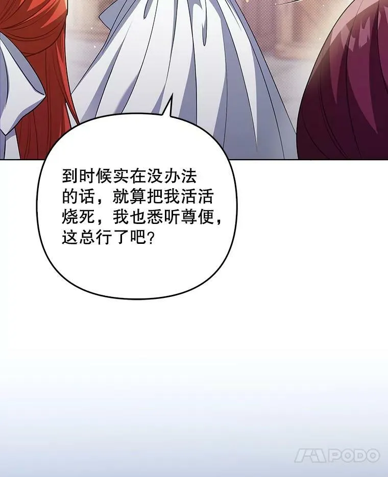 37.麻烦33