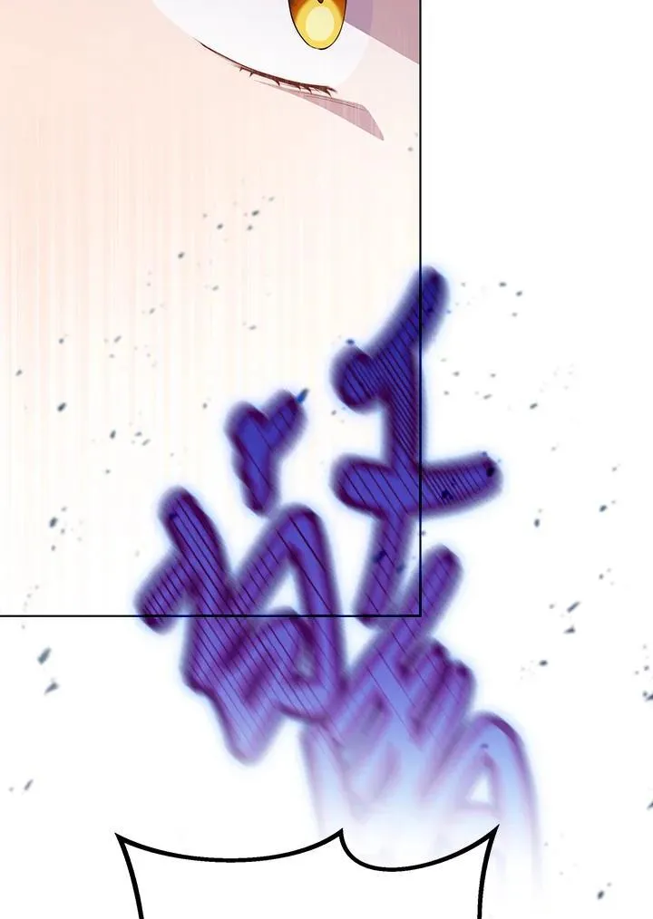 第57话75