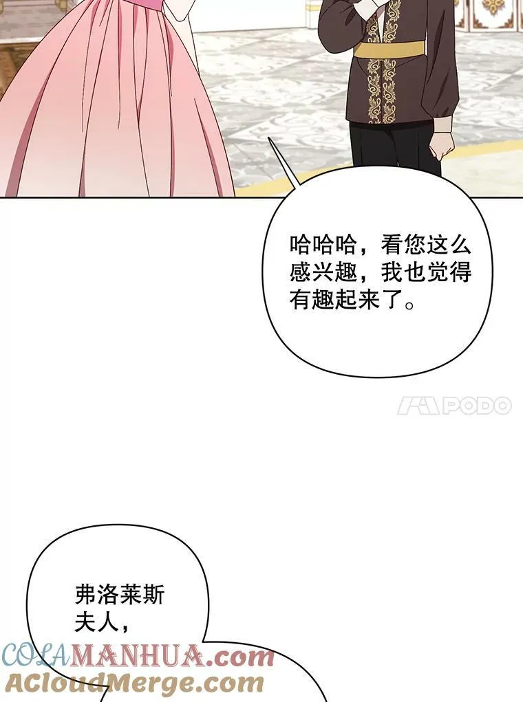 20.学习跳舞16