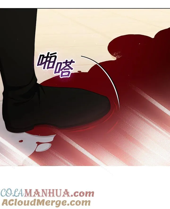 第51话75