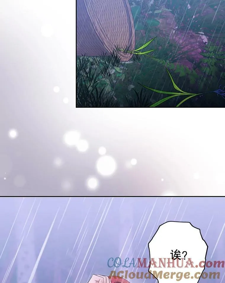 2.回忆初见72