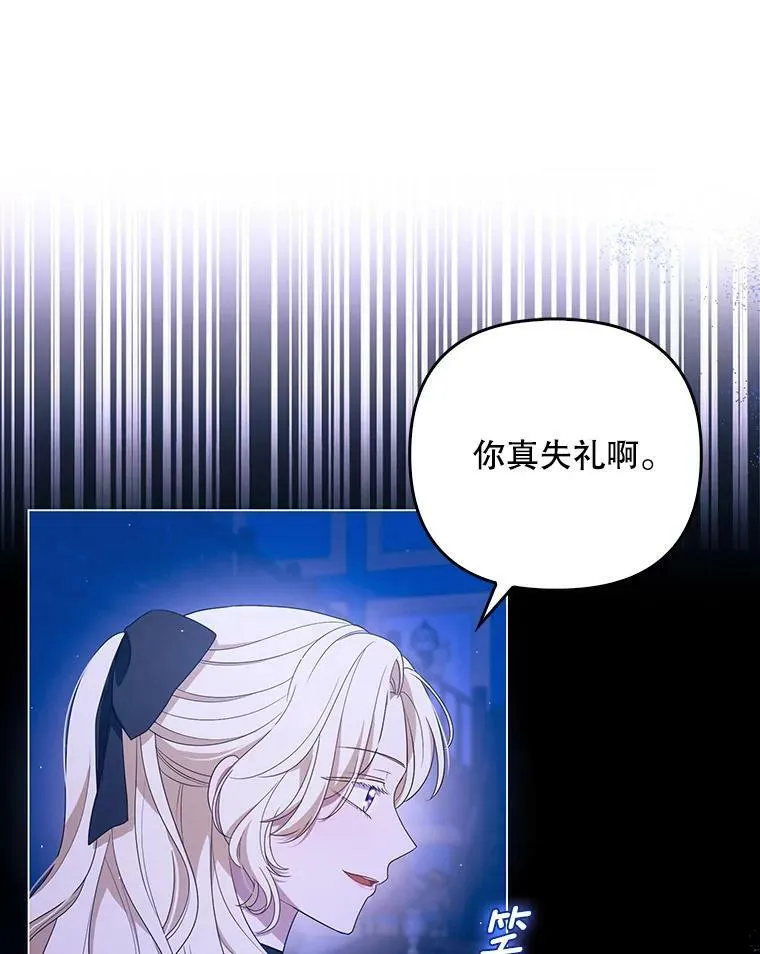 42.我带来的变化7