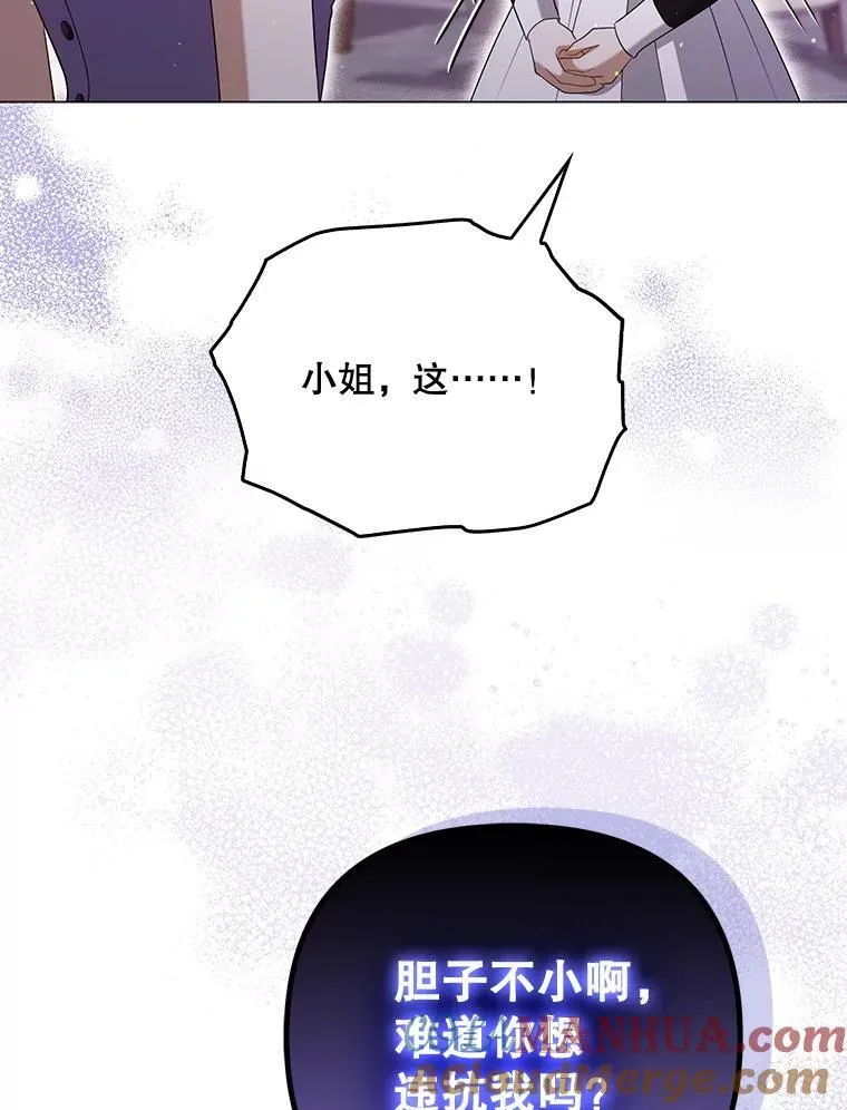 48.刺杀44