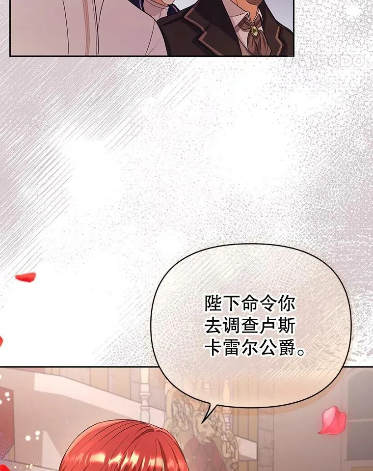 1.他可以正常说话了10