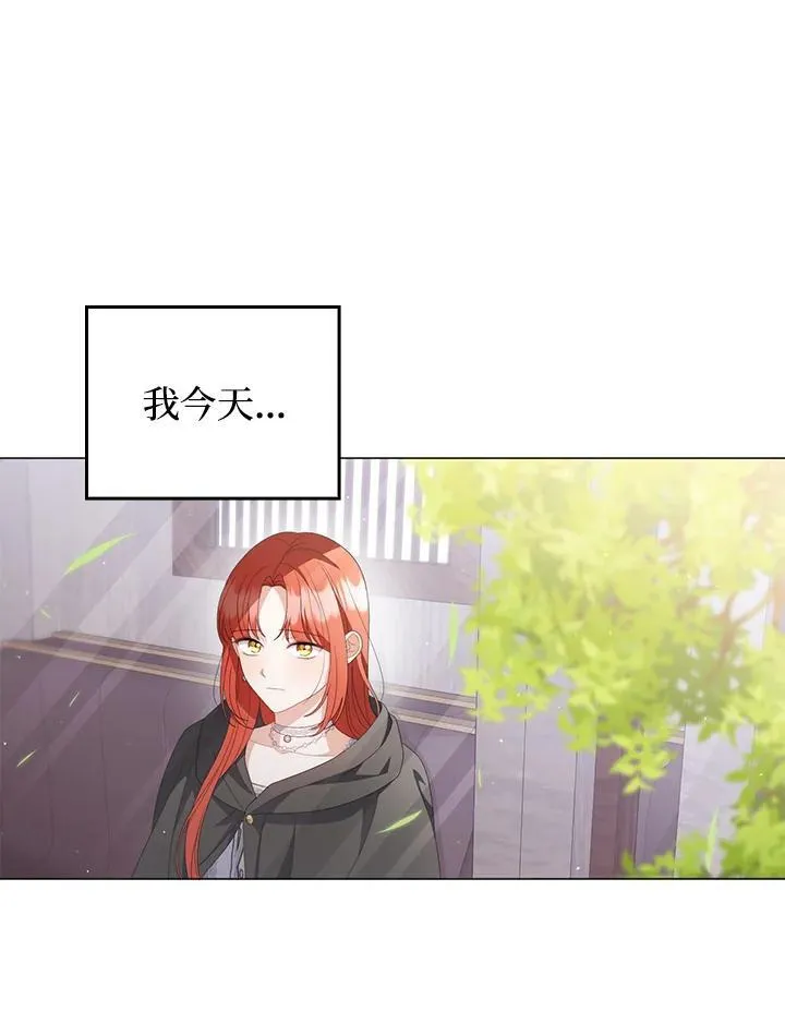 第68话39