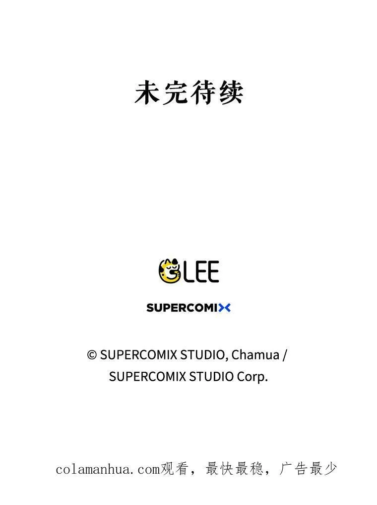 28.他哭了68
