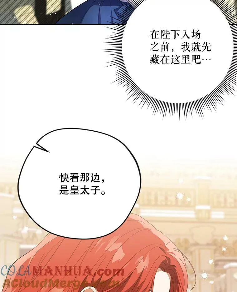 22.中计16