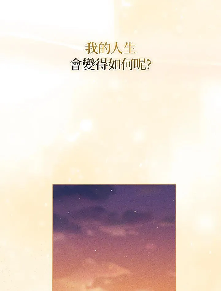 第65话77