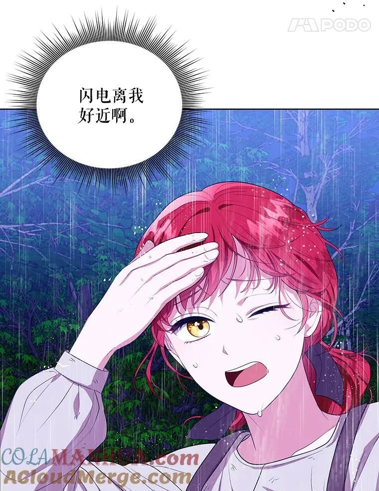 5.反抗24