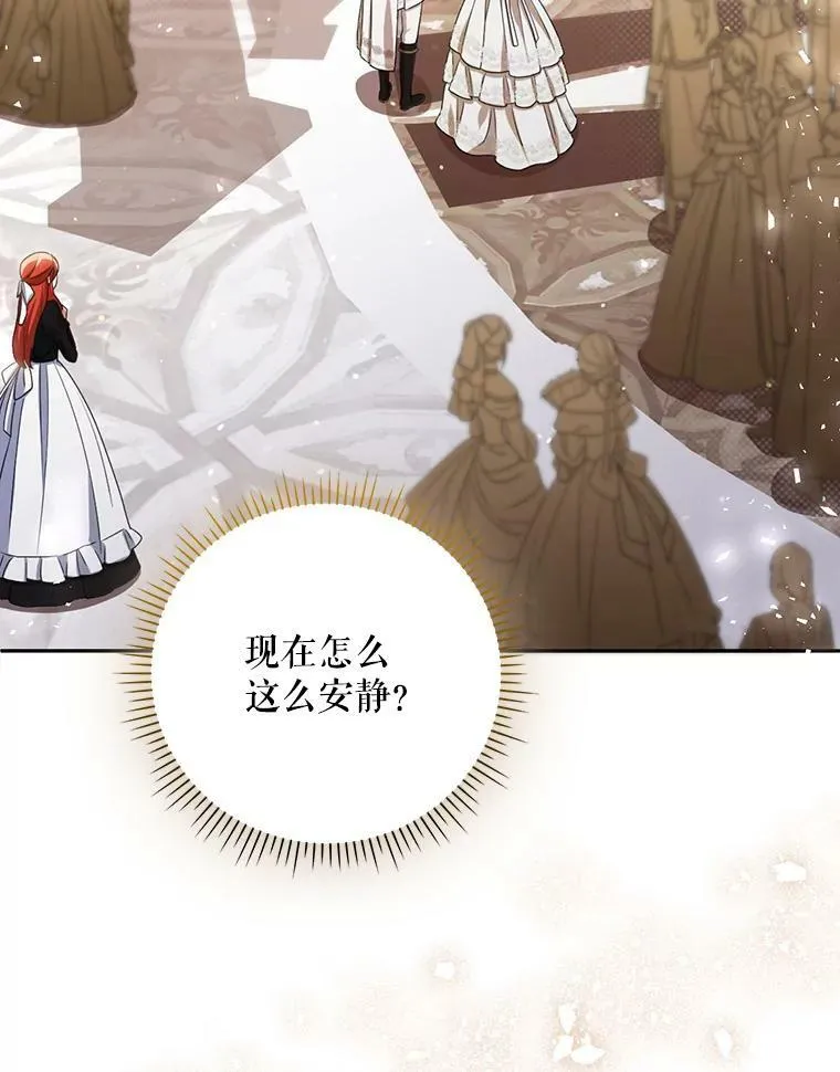 38.订婚66