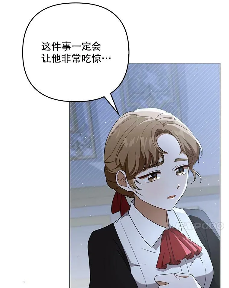 32.决心离宫53