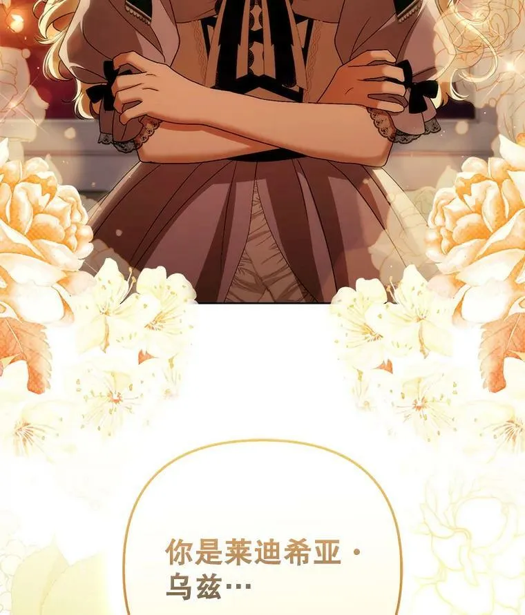 39.未婚妻59