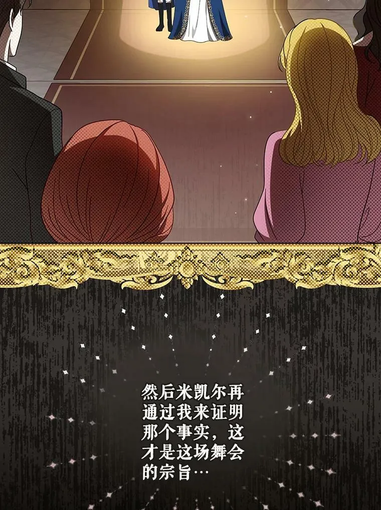 22.中计59