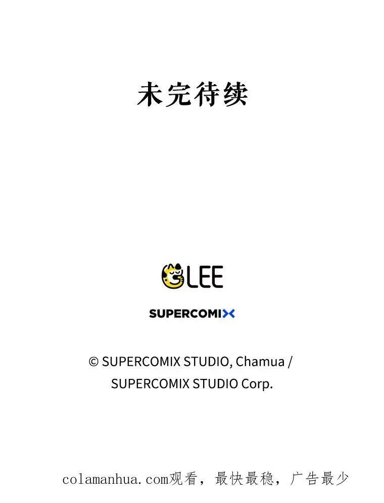32.决心离宫111