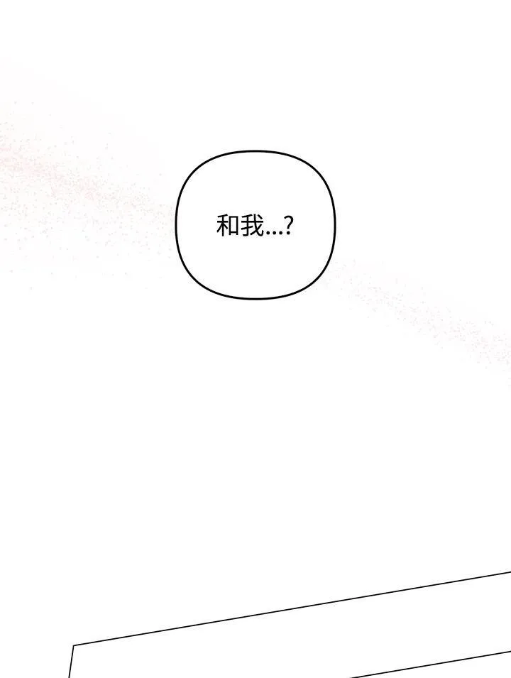第70话47