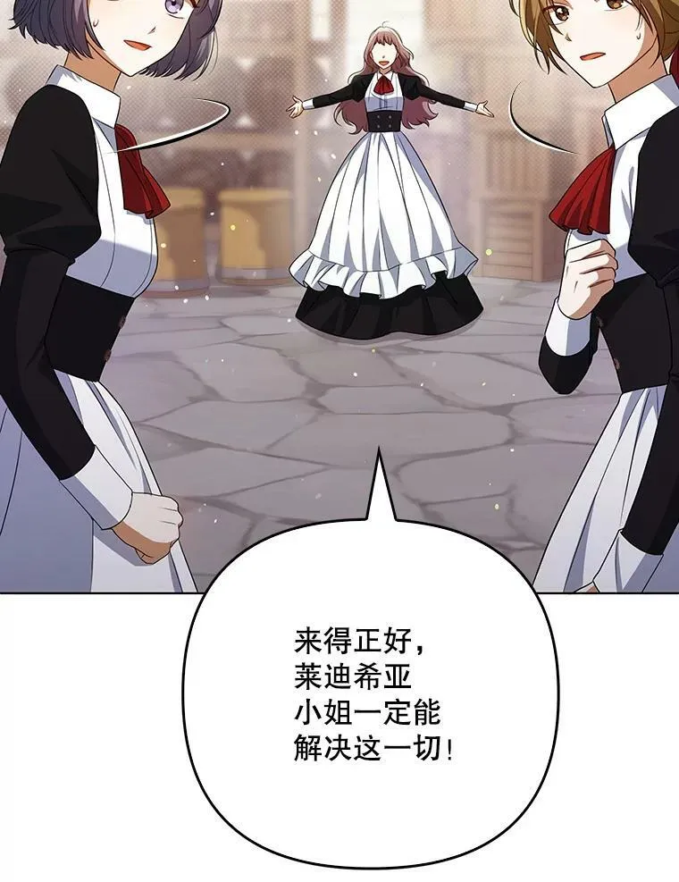 37.麻烦19