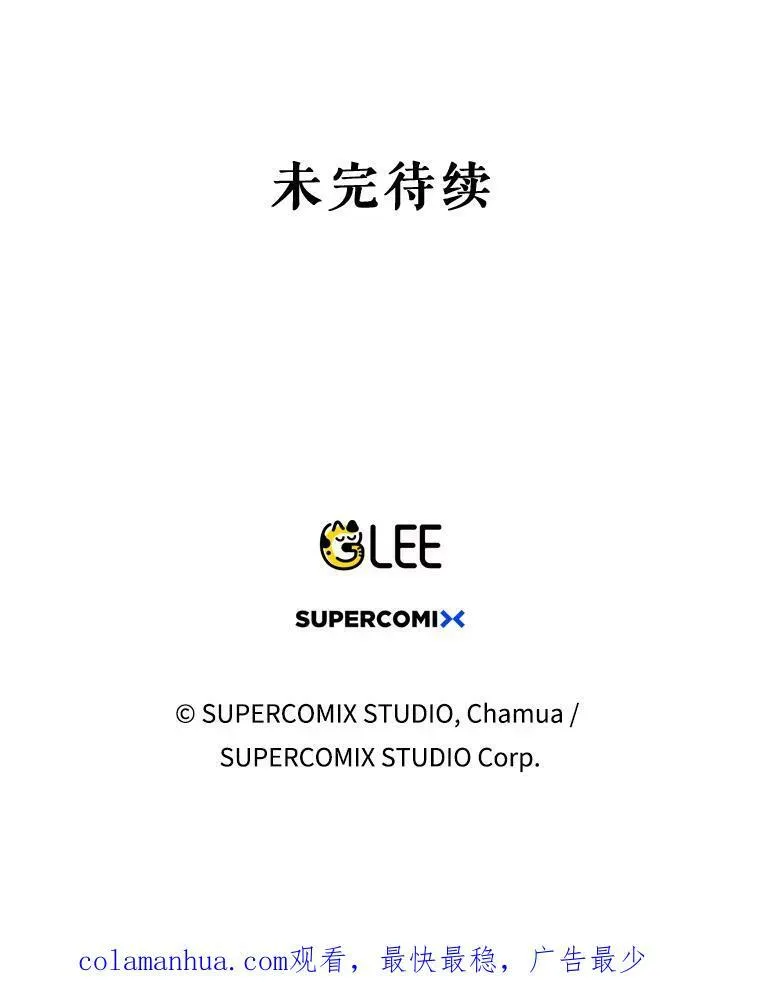 47.恋人114