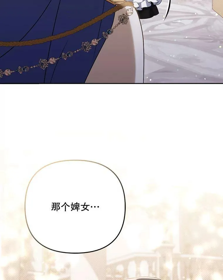 38.订婚99