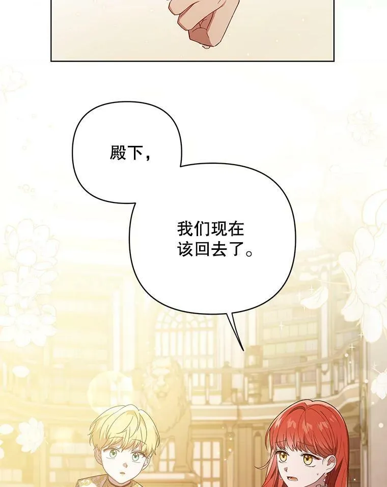 19.好消息15