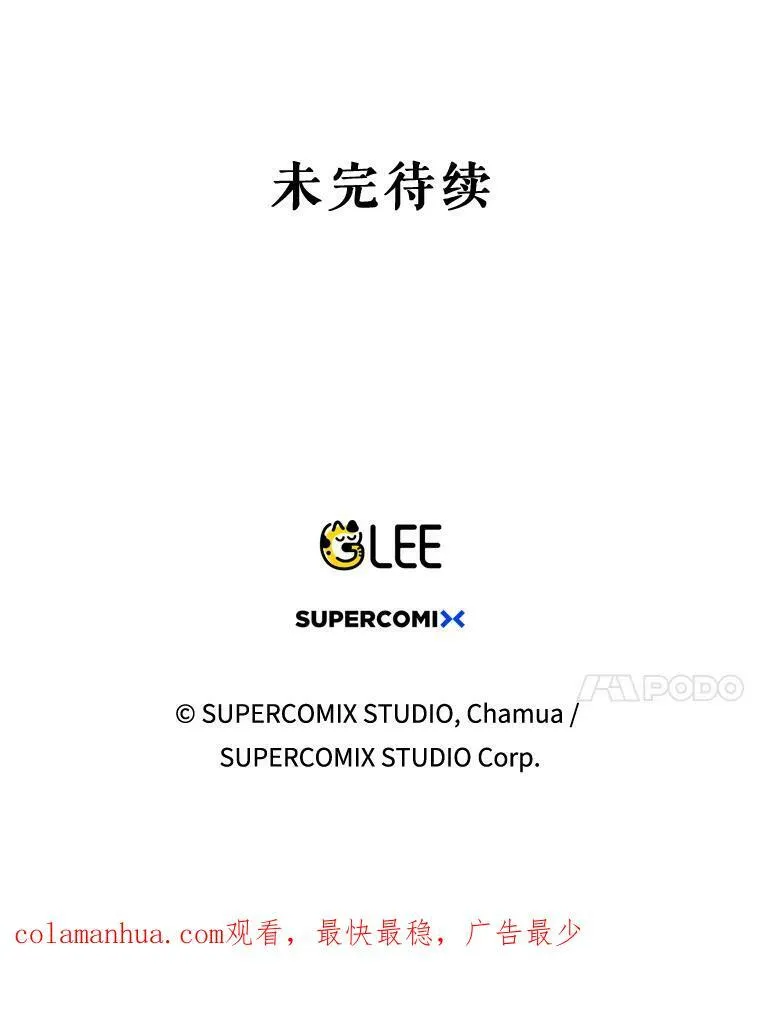 15.翻译器106