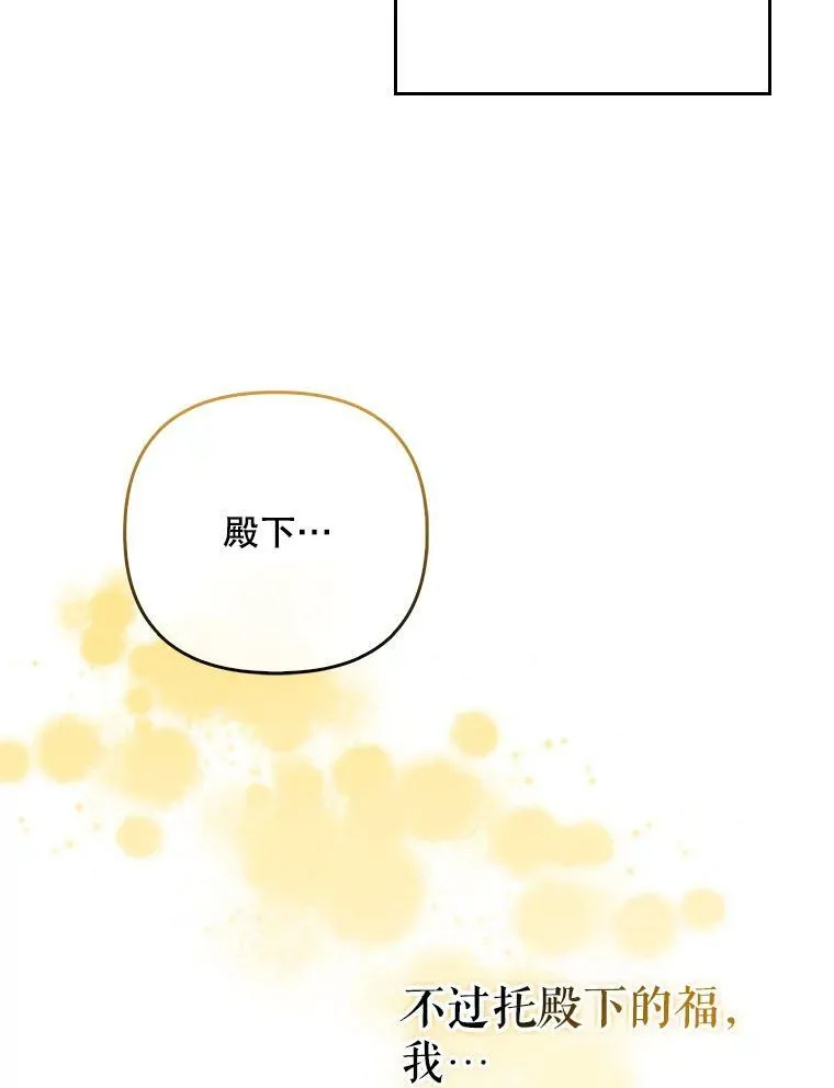 47.恋人35
