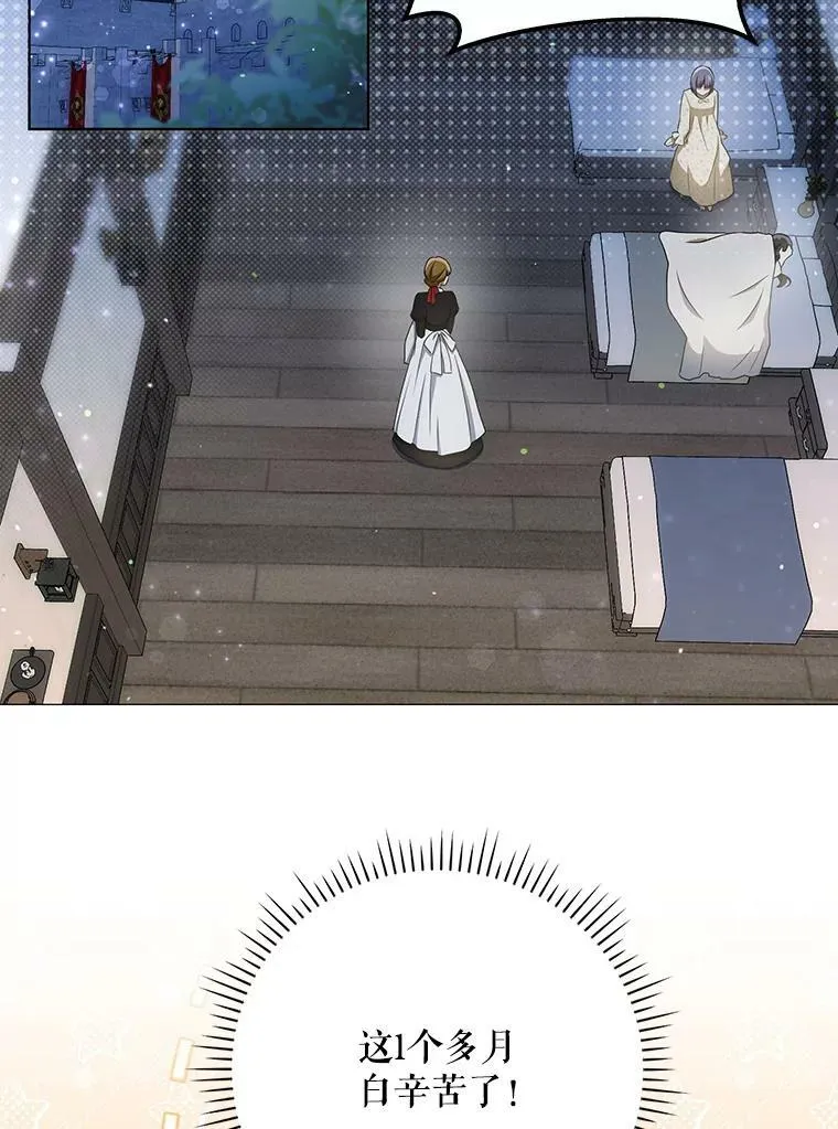 35.揭秘1